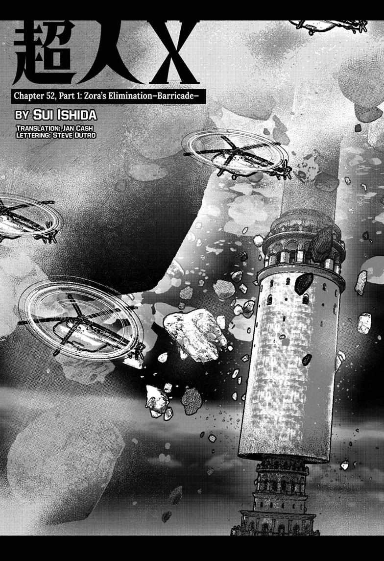 Choujin X, Chapter 52.1 image 06